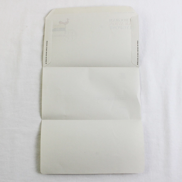 Sweden Par Avion Flygpost Aerogram Cover 1977 Weather Flag FDC Cancel