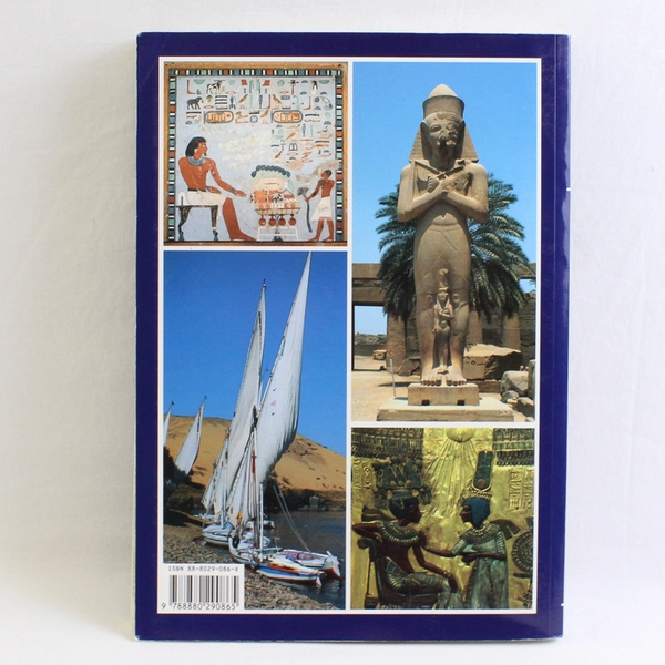 Art And History of Egypt English Edition 5000 Years of Civilization 1994 PB