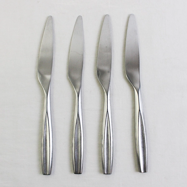 Lot Of 4 Gourmet Settings Beam Pattern Dinner Knives 9.25" Good