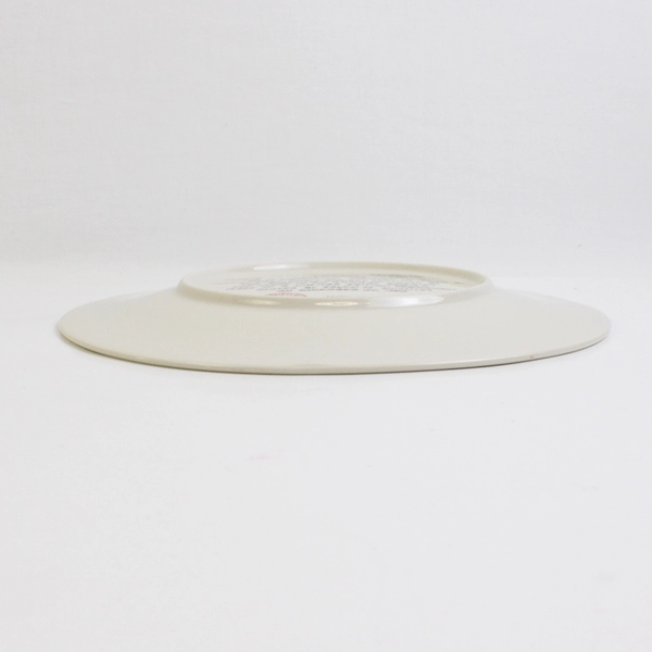 1982 Norman Rockwell Collectible Plate "Christmas Courtship" 11950F