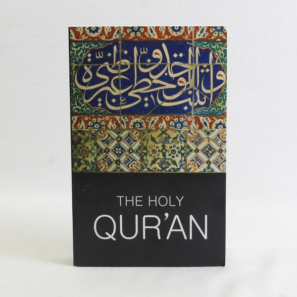 Wordsworth The Holy Qur'an Paperback By Abdullah Yusuf Ali