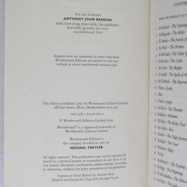Wordsworth The Holy Qur'an Paperback By Abdullah Yusuf Ali