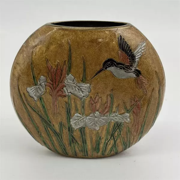 Heavy Brass Enamel Vase Embossed Hummingbirds Flowers India 5"