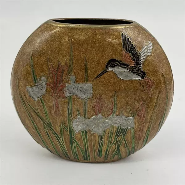 Heavy Brass Enamel Vase Embossed Hummingbirds Flowers India 5"