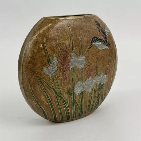 Heavy Brass Enamel Vase Embossed Hummingbirds Flowers India 5"