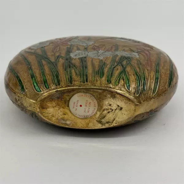 Heavy Brass Enamel Vase Embossed Hummingbirds Flowers India 5"