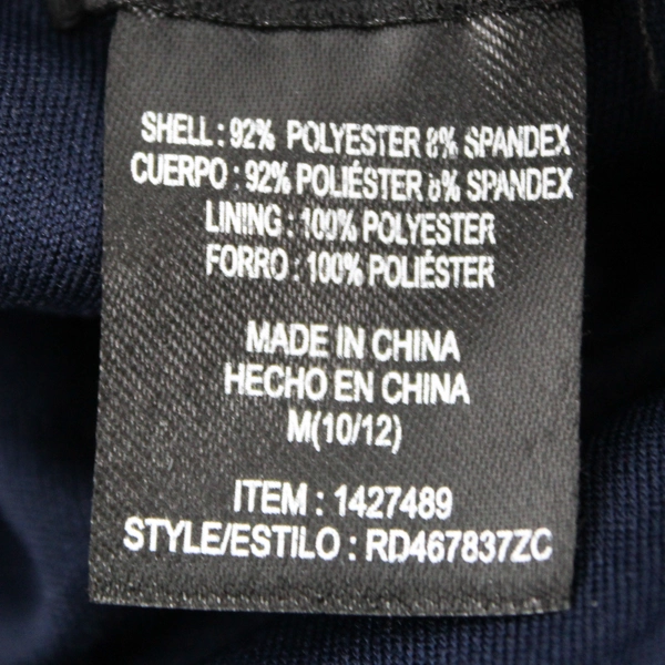 Zunie Girls Size M (10/12) Blue Velour High Neck Short Sleeve Ruffle Dress