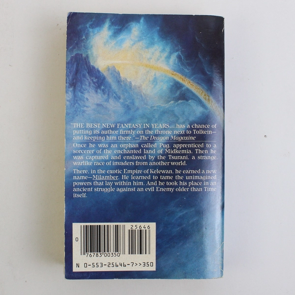 Magician Master Volume II Raymond E Feist 1986 Paperback Good