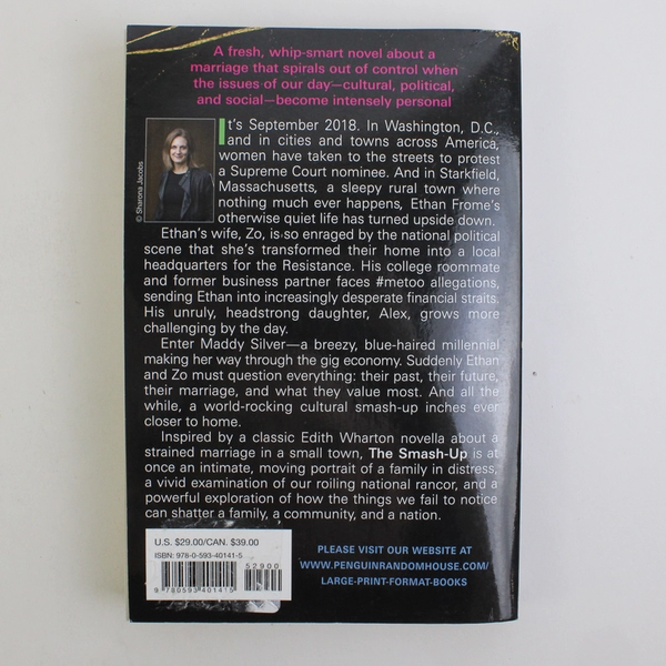 Smash-Up by Ali Benjamin 2021 Random House Large Print Paperback