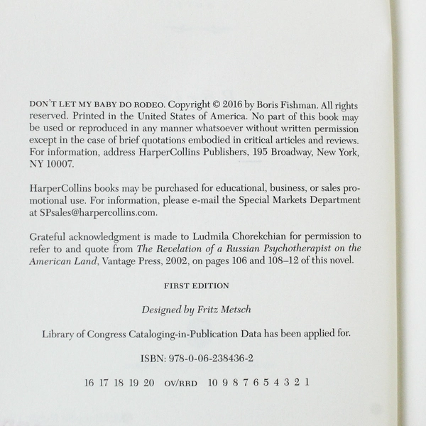 Don't Let My Baby Do Rodeo by Boris Fishman 2016 Hardcover Ex Libris