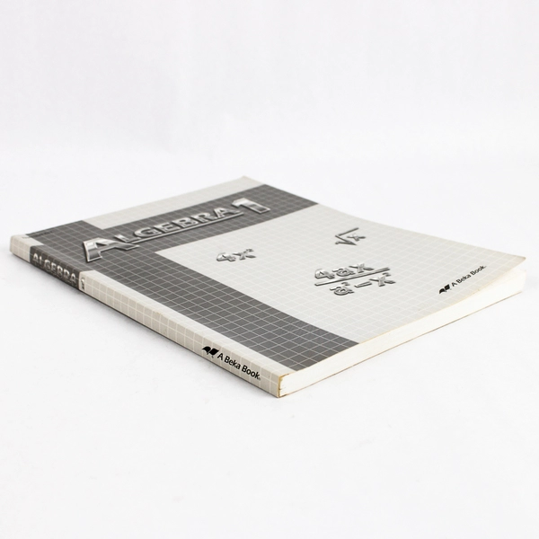 A Beka Book Teacher's Test & Quiz Key Paperback