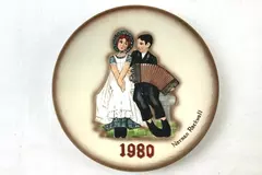 Norman Rockwell Limited Edition Collectible Plate Lovers 1980 Dave Grossman