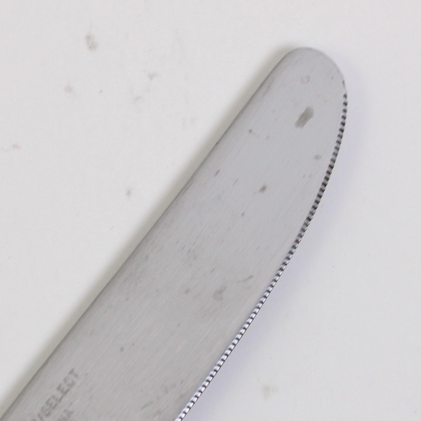 Lot of 5 Reed & Barton Select East Hampton Pattern Dinner Knives 9.25" Stainless