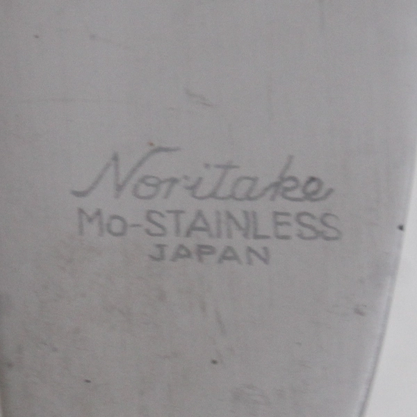 Lot of 6 Noritake Allegro Modern Hollow Knives Stainless Steel 18/8 Japan Satin