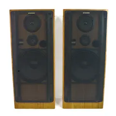 Pair Of Vintage Pioneer 3-Way Speakers 8 ohm 150 watt CS-K531