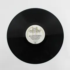 Nadia's Theme By Various Artists [1975, Vinyl, A & M Records, 11]