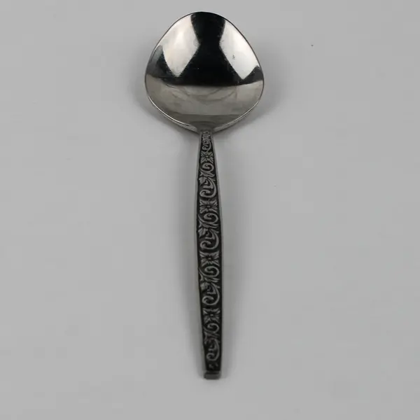 International Silver Di Lido Pattern Sugar Spoon Stainless 6" Long Good