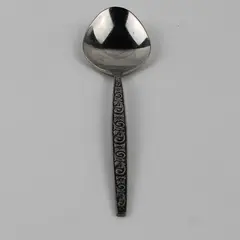 International Silver Di Lido Pattern Sugar Spoon Stainless 6" Long Good