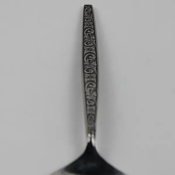 International Silver Di Lido Pattern Sugar Spoon Stainless 6" Long Good