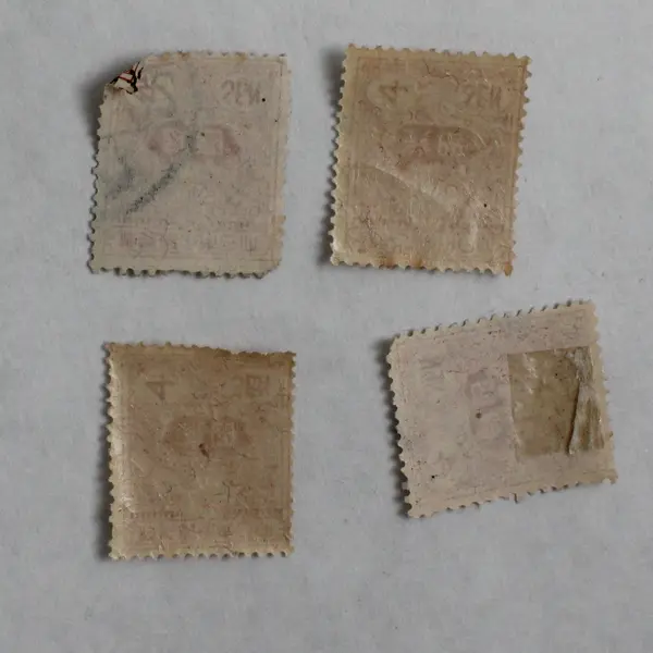 Lot Of 4 Japan Tazawa 4 Sen Red Stamps Used