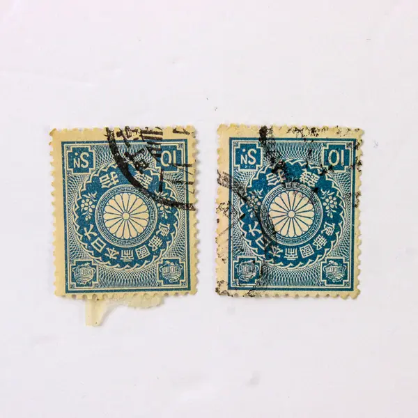 Lot Of 8 Japan Chrysanthemum 6 Sen 10 Sen 20 Sen Stamps Used