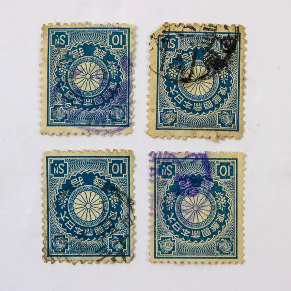 Lot Of 8 Japan Chrysanthemum 6 Sen 10 Sen 20 Sen Stamps Used