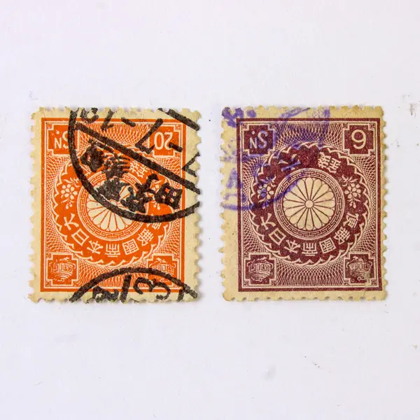 Lot Of 8 Japan Chrysanthemum 6 Sen 10 Sen 20 Sen Stamps Used