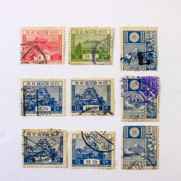 Lot Of 9 Japan Scenery 2 Sen 6 Sen 10 Sen 20 Sen Stamps Used Mt Fuji Nagoya