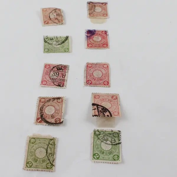Lot Of 10 Japan Chrysanthemum 1 Sen 2 Sen 3 Sen 4 Sen Stamps Used
