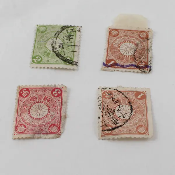 Lot Of 10 Japan Chrysanthemum 1 Sen 2 Sen 3 Sen 4 Sen Stamps Used