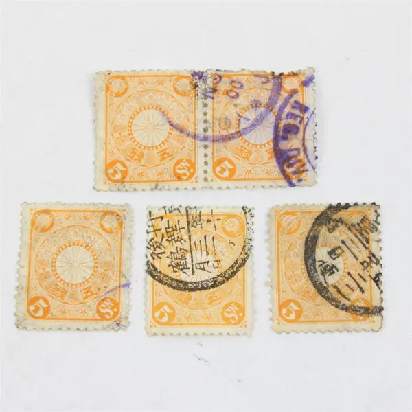 Lot Of 5 Japan Chrysanthemum 5 Sen Stamps Used