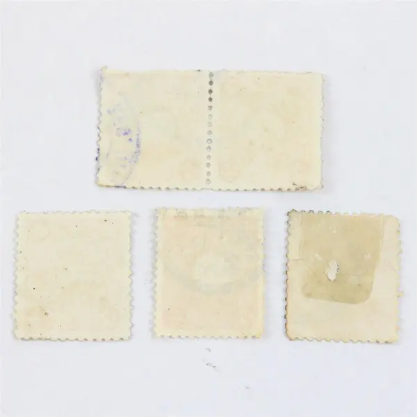 Lot Of 5 Japan Chrysanthemum 5 Sen Stamps Used