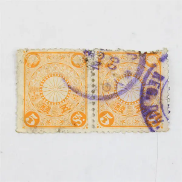 Lot Of 5 Japan Chrysanthemum 5 Sen Stamps Used