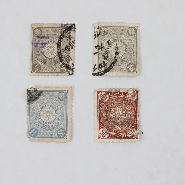 Lot Of 4 Japan Chrysanthemum 1/2 Sen 1 1/2 Sen 50 Sen 5 Rin Stamps Used