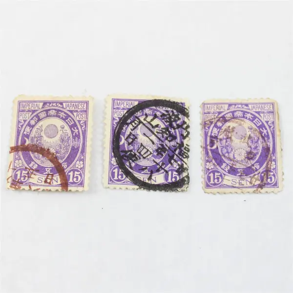 Lot Of 3 Japan Koban 15 Sen Stamps Used Imperial Japanese Post