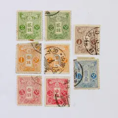 Lot Of 8 Japan Tazawa Stamps 1/2 Sen 1 1/2 Sen 2 Sen 3 Sen Used