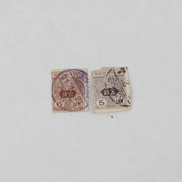 Lot Of 2 Japan Tazawa 5 Sen 6 Sen (Yokohama Cancelation) Stamps Used 