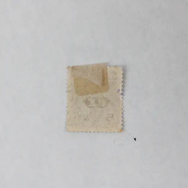 Lot Of 2 Japan Tazawa 5 Sen 6 Sen (Yokohama Cancelation) Stamps Used 