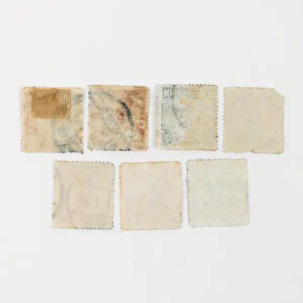 Lot Of 7 Republic Of China Peking Ship 5 Cts 6 Cts 10 Cts 20 Cts Stamps Used