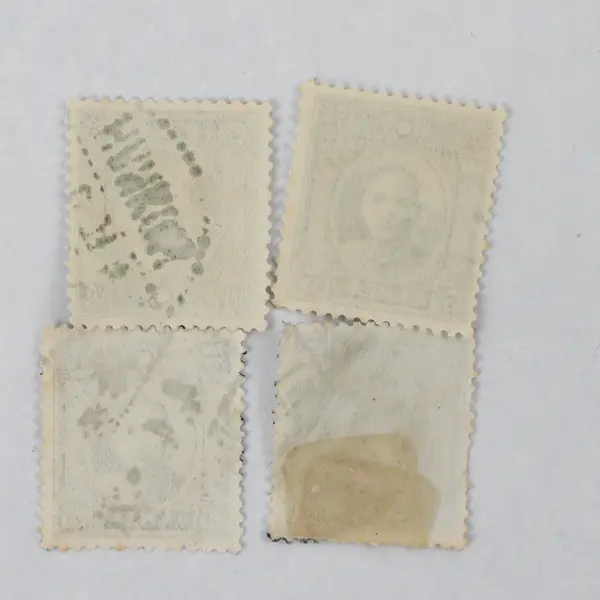Lot Of 4 Republic Of China Sun Yat-sen Stamps Used