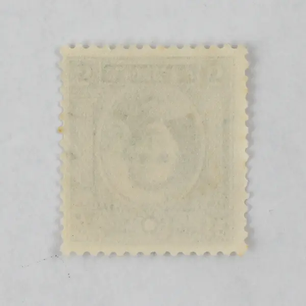 Lot Of 4 Republic Of China Sun Yat-sen Stamps Used