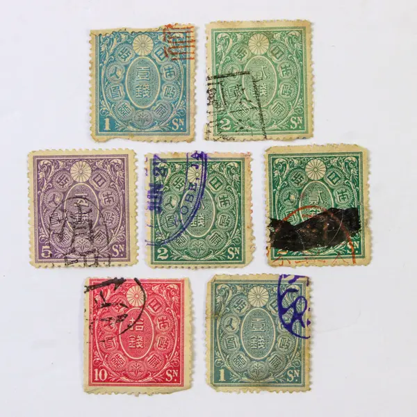 Lot Of 7 Japan Revenue Stamps 1 Sen 2 Sen 5 Sen 10 Sen 1890s Used