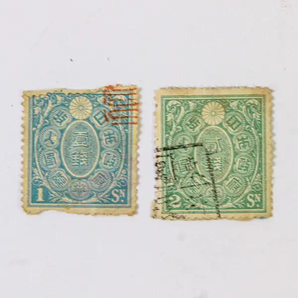 Lot Of 7 Japan Revenue Stamps 1 Sen 2 Sen 5 Sen 10 Sen 1890s Used