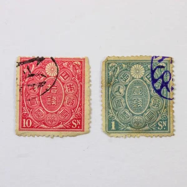 Lot Of 7 Japan Revenue Stamps 1 Sen 2 Sen 5 Sen 10 Sen 1890s Used