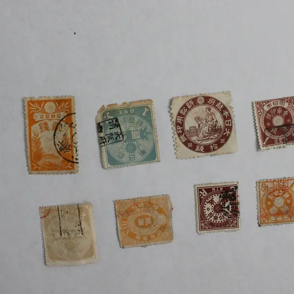 Lot Of 8 Japan Revenue Stamps Classic Period 