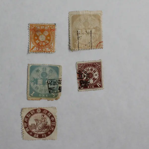 Lot Of 8 Japan Revenue Stamps Classic Period 