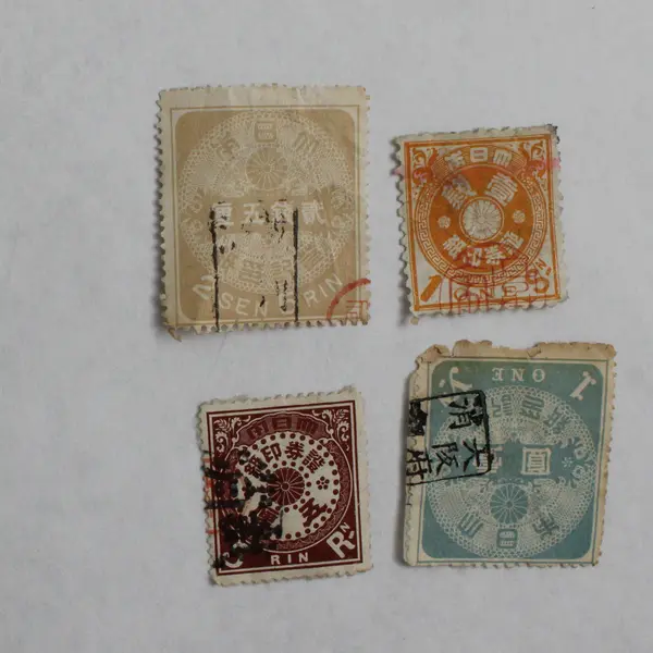 Lot Of 8 Japan Revenue Stamps Classic Period 