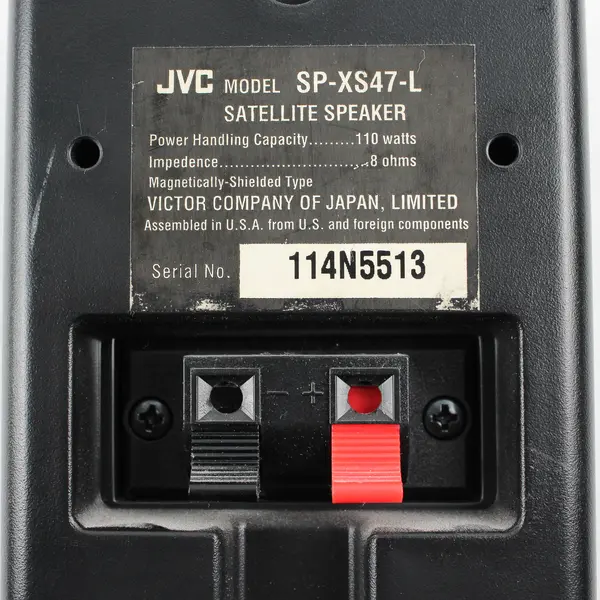 JVC SP-XS47-L Satellite Speaker Compact Surround Sound Used