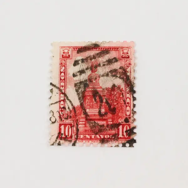 Lot Of 4 Mexico Cuauhtemoc Monument Columbus Monument Stamps Used 1920s