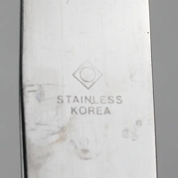 Set of 5 Oneida Achievement Royal Crest Stainless French Hollow Knife 9.25"